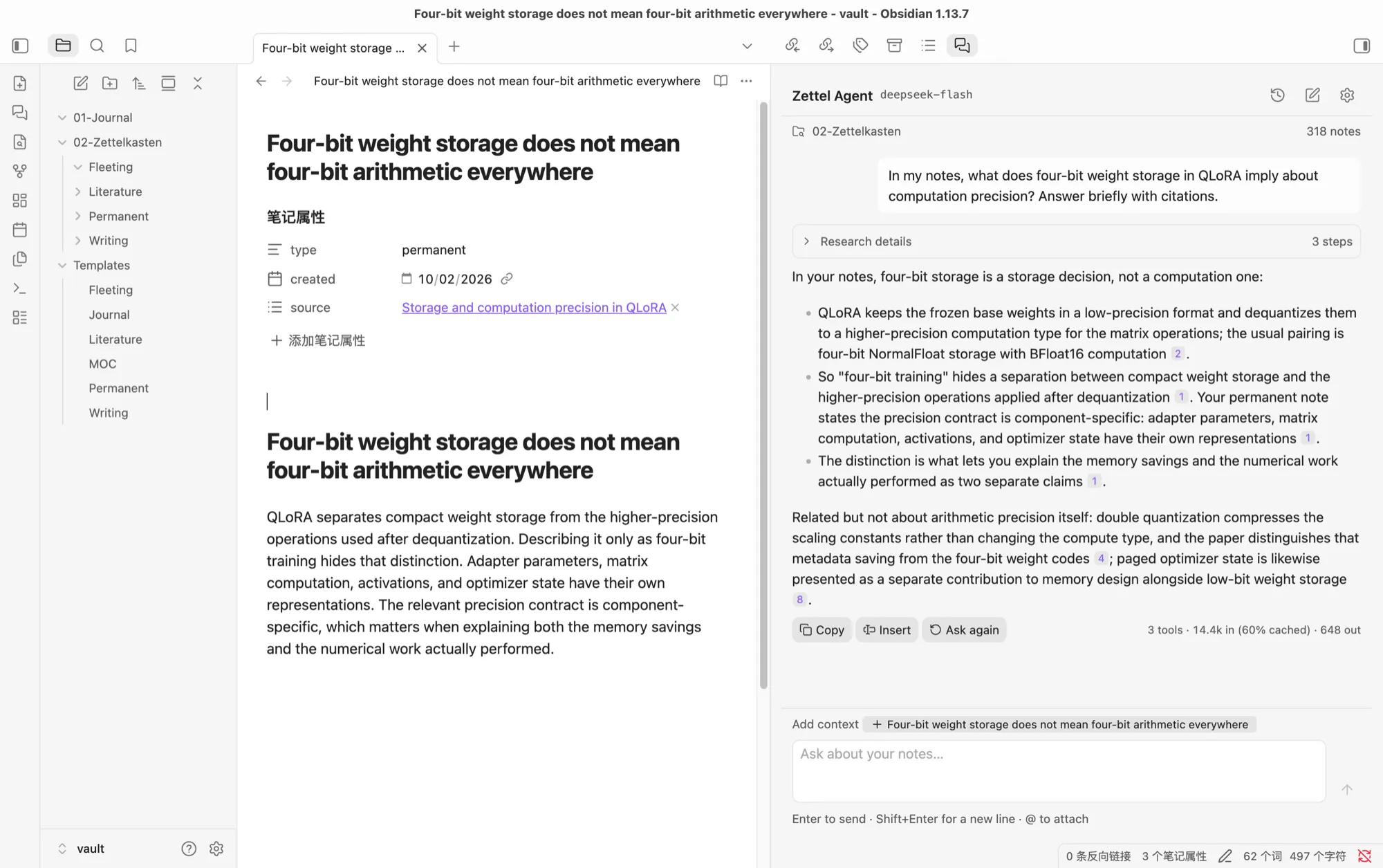 Obsidian with a QLoRA note open on the left and the Zettel Agent chat on the right, showing an answer with numbered citations